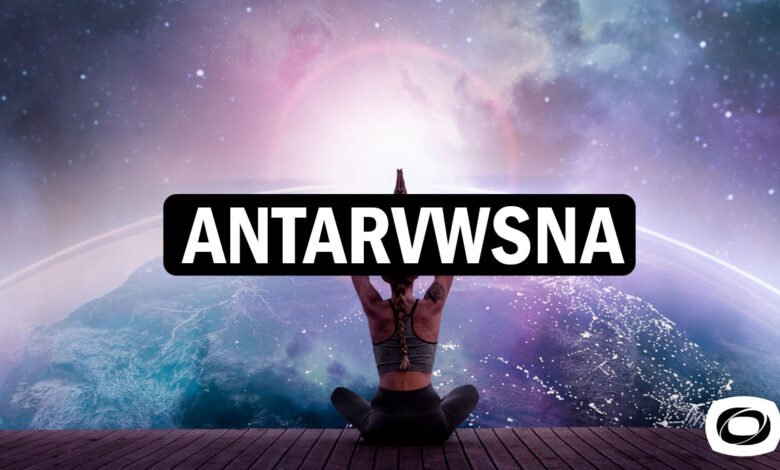 Antarvwsna